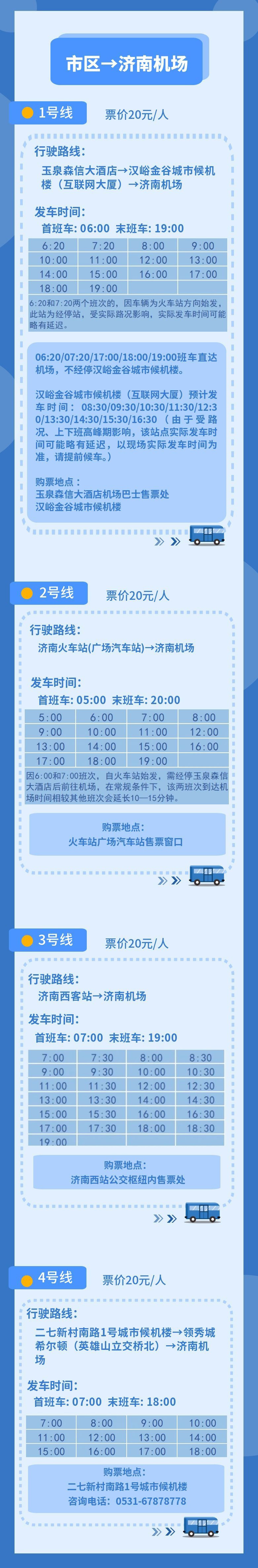 user_download_ue_2026-01-31_图怪兽_5a7c9108bfe6738d76732d67979916f1_38861 拷贝(1).jpg